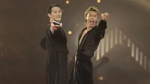 Backdrop to the movie "10DANCE" #570703