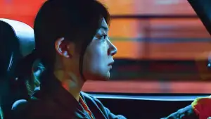 Backdrop to the movie "Drive My Car" #812531