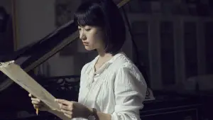 Backdrop to the movie "Secret: Untold Melody" #610742