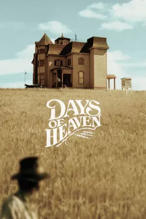 Poster to the movie "Days of Heaven" #140722
