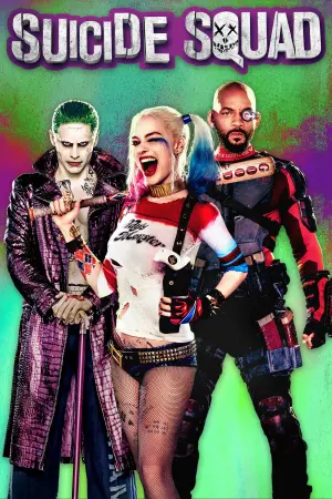 Poster to the movie "Suicide Squad" #32778