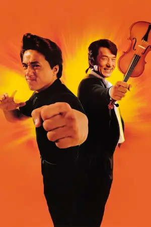 Poster to the movie "Twin Dragons" #803713