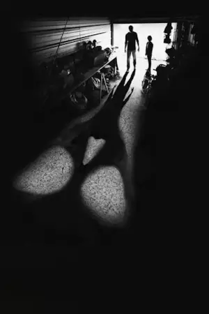 Poster to the movie "Possessions" #634975