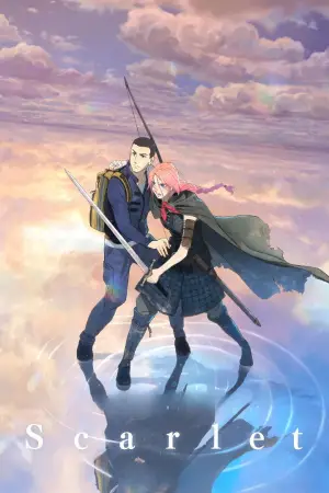 Poster to the movie "Scarlet" #522215