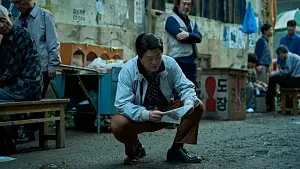 Backdrop to the movie "The Ugly" #533101