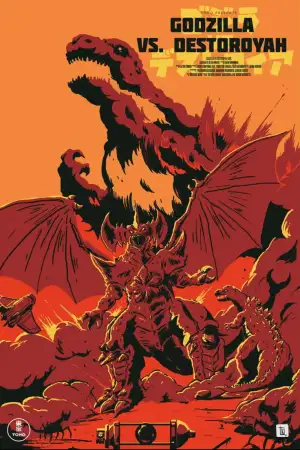 Poster to the movie "Godzilla vs. Destoroyah" #896425