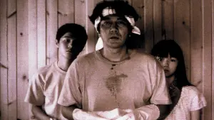 Backdrop to the movie "Eureka" #475641