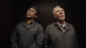 Backdrop to the movie "Et Tu" #791794