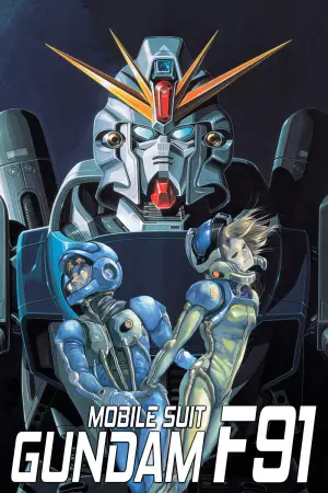 Poster to the movie "Mobile Suit Gundam F91" #648392