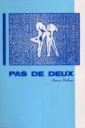 Poster to the movie "Pas de Deux" #491837