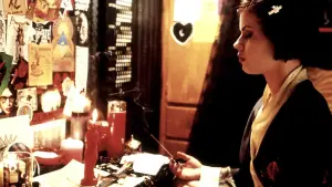 Backdrop to the movie "The Craft" #843575