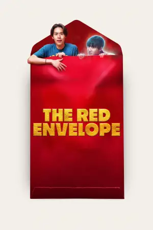 Poster to the movie "The Red Envelope" #622726