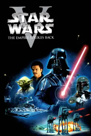 Poster to the movie "The Empire Strikes Back" #602189