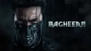 Backdrop to the movie "Bagheera" #886273