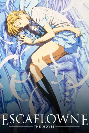 Poster to the movie "Escaflowne: The Movie" #939457