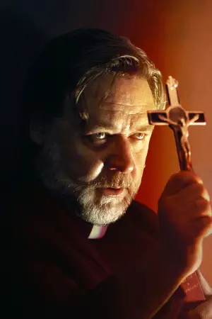 Poster to the movie "The Georgetown Project" #614740