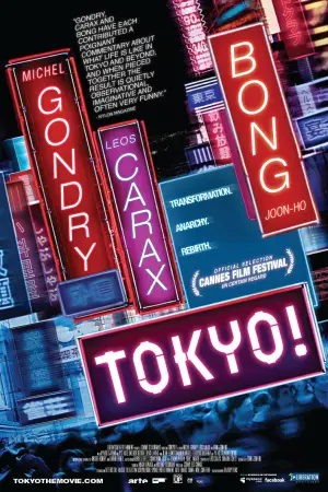 Tokyo!