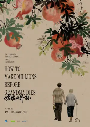 Poster to the movie "How To Make Millions Before Grandma Dies" #609402