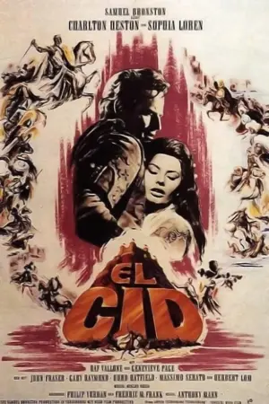 Poster to the movie "El Cid" #151411