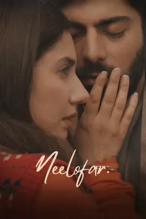 Poster to the movie "Neelofar" #783579