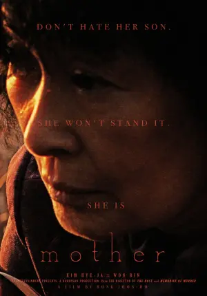 Poster to the movie "Mother" #131041