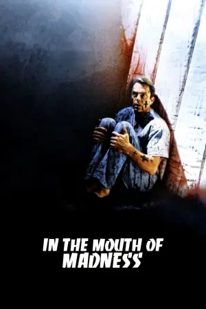 Poster to the movie "In the Mouth of Madness" #725911