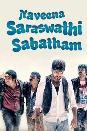 Movie poster "Naveena Saraswathi Sabatham"