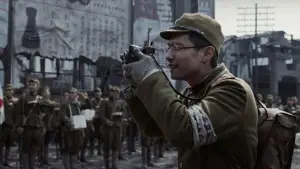 Backdrop to the movie "Dead to Rights" #534251