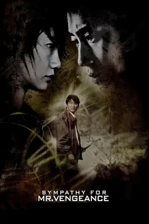 Poster to the movie "Sympathy for Mr. Vengeance" #105860