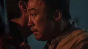 Backdrop to the movie "The 8th Night" #357856