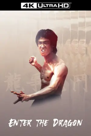 Poster to the movie "Enter the Dragon" #681466