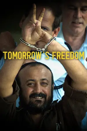 Movie poster "Marwan: Tomorrow