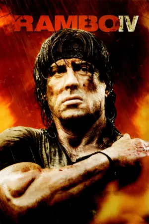 Poster to the movie "Rambo" #626632