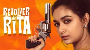Backdrop to the movie "Revolver Rita" #929358