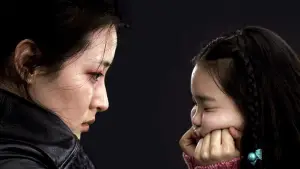 Backdrop to the movie "Lady Vengeance" #674023