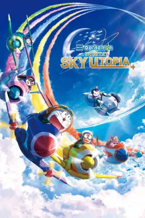 Poster to the movie "Doraemon: Nobita