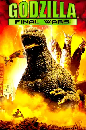 Poster to the movie "Godzilla: Final Wars" #887357