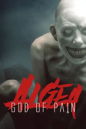 Poster to the movie "Algea: God of Pain" #783650