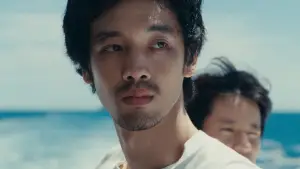 Backdrop to the movie "Super Happy Forever" #638804