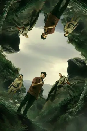 Sambhavam Adhyayam Onnu