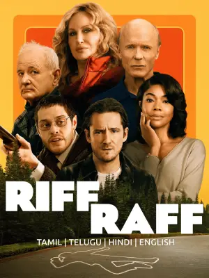 Poster to the movie "Riff Raff" #588219