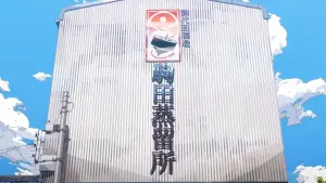 Backdrop to the movie "Komada – A Whisky Family" #311923