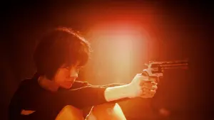 Backdrop to the movie "La Femme Nikita" #240285