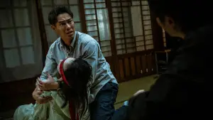 Backdrop to the movie "Mudborn" #795559