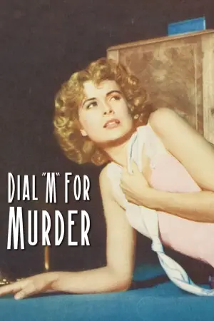 Poster to the movie "Dial M for Murder" #725129