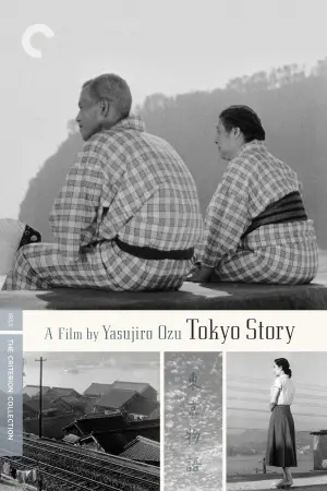 Poster to the movie "Tokyo Story" #663413