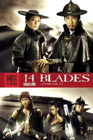 Poster to the movie "14 Blades" #117841