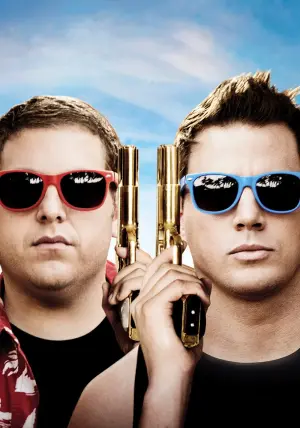 Poster to the movie "22 Jump Street" #258891