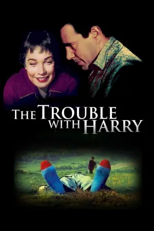 Poster to the movie "The Trouble with Harry" #153282