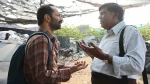 Backdrop to the movie "Maareesan" #672351